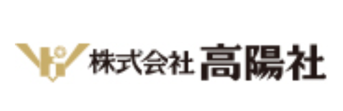 高陽社：「MAHALO」というお水をもらったことがあります。